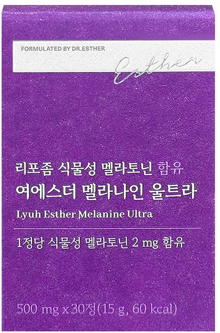 에스더포뮬러 리포좀 식물성 멜라토닌 함유 여에스더 멜라나인 울트라 15g, 30정, 1개 - 쿠팡