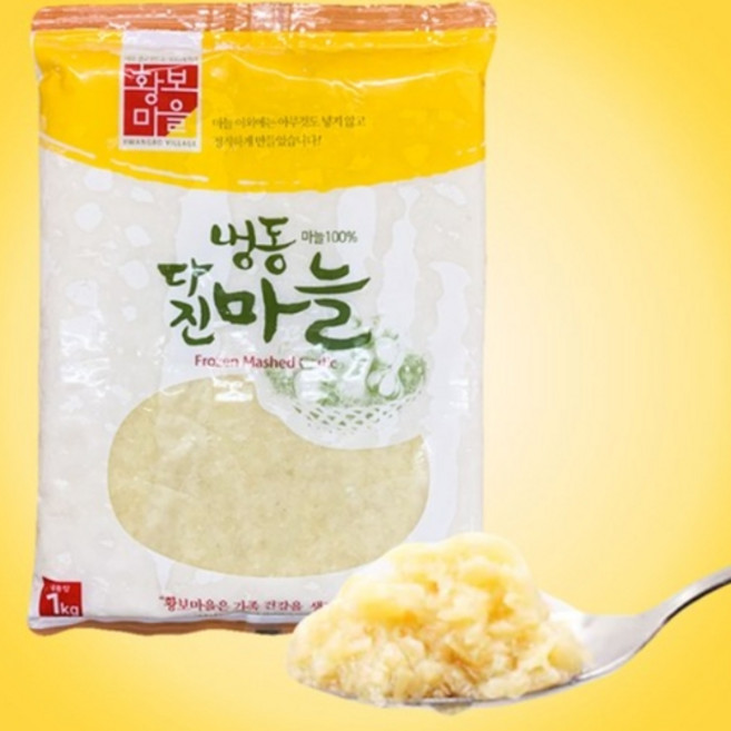 황보마을 냉동 다진마늘 1kg, 10개