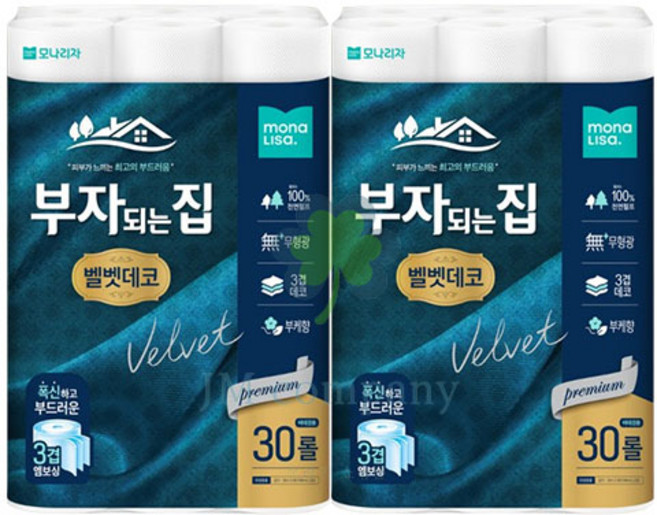 모나리자 천연펄프 벨벳데코 3겹 화장지, 2개, 30개입