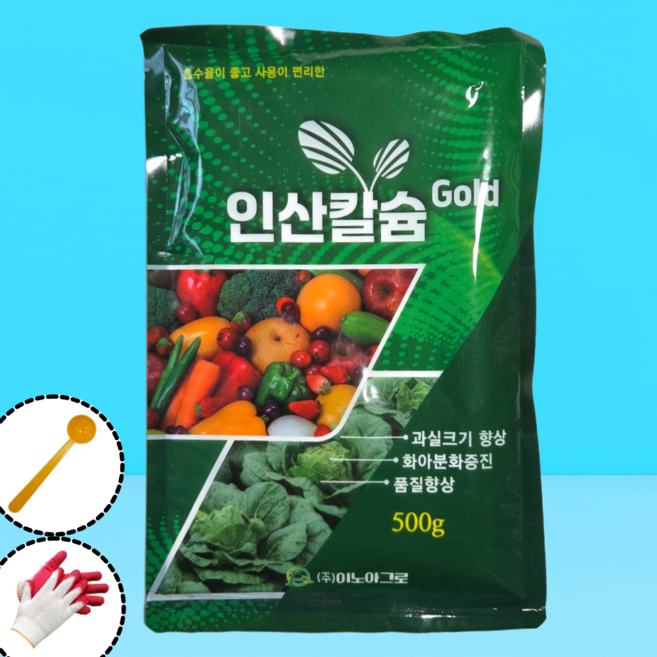 인산칼슘 수용성 인산가리칼슘 당도 착색 비대 웃자람방지, 1개, 500g