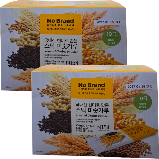 노브랜드 국내산 현미로 만든 스틱 미숫가루 600g x 2개 무농약