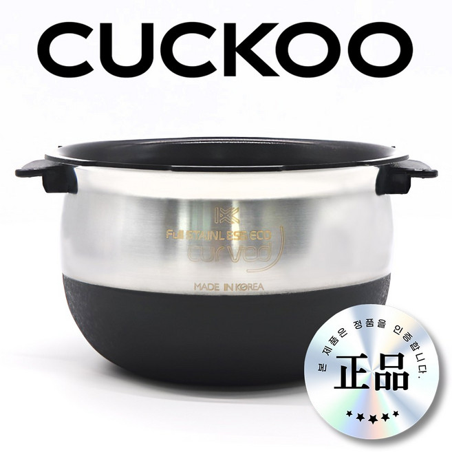 쿠쿠 10인용 커브드 내솥 CRP-NHTR1010FGW IH 밥솥 교체용 NHTR1010FGW 내솥, NHTR1010FGW내솥만, 1개