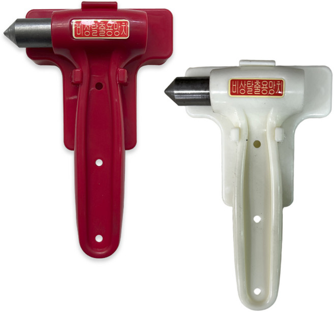 비상탈출 망치 소방 완강기 자동차 유리파쇄 해머, 레드, 1개