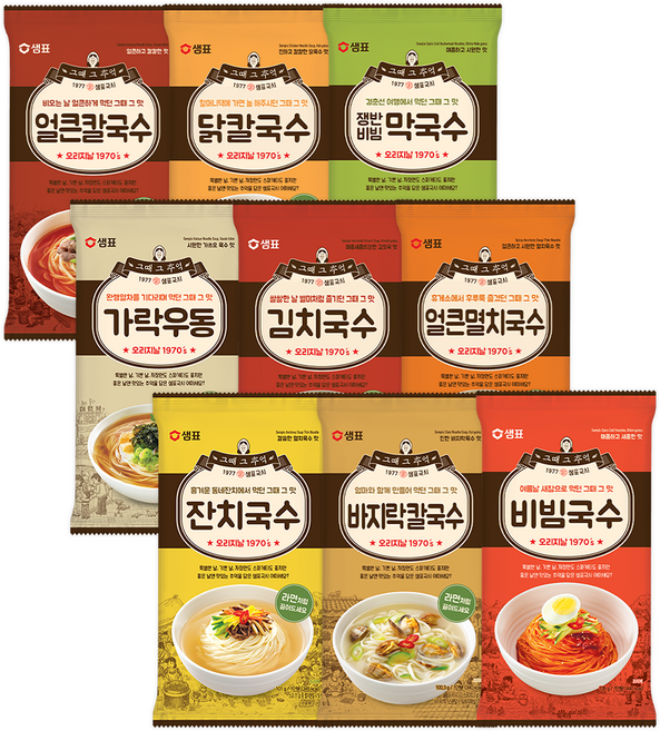 샘표 국수 9종 1개씩, 9개, 125g
