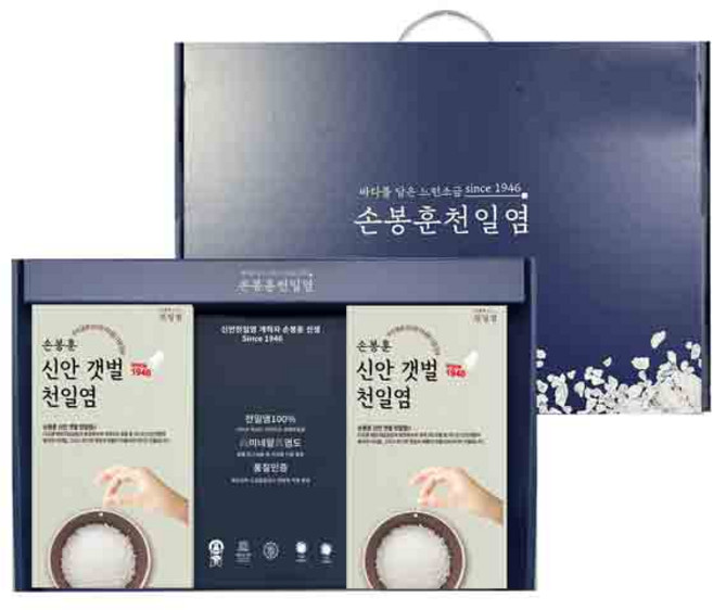 손봉훈 천일염 소금 선물세트 오리진솔트 2종 답례품 핑크 솔트