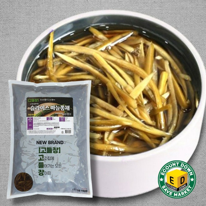 [대양푸드] 실속 대용량 마늘쫑채 장아찌 절임, 1개, 4kg