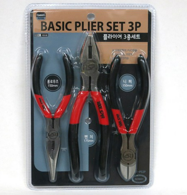 퀸즈 플라이어3종세트, 3개