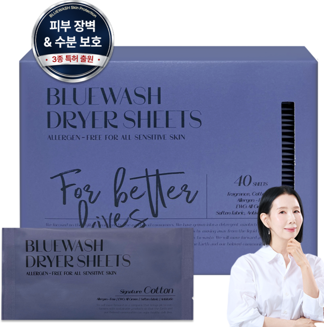 블루워시 피부장벽 보호 비건 건조기시트 시그니처 코튼향, 40개입, 1개