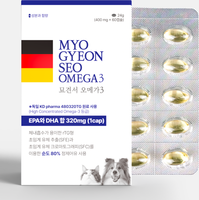 묘견서 강아지 고양이 오메가3 60캡슐 2개월분 순도 80% KDpharma 오일, 1회분, 1개