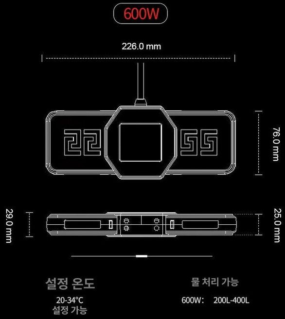 마인 히터 온도 가열기 1200W 600W 적합 해수 어항 가열봉, 1개