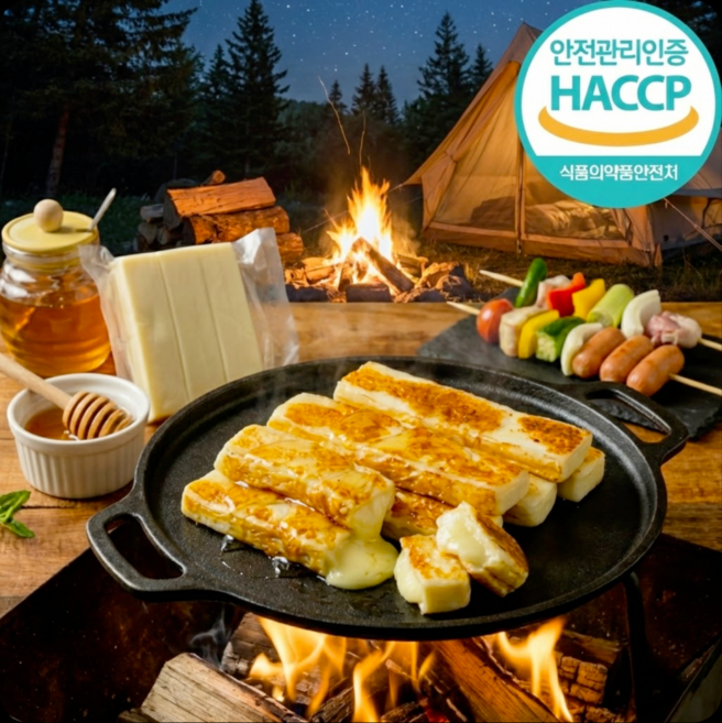 고기처럼 구워먹는 치즈 짜지않은 저염 영양간식 세인치즈 250g, 1개