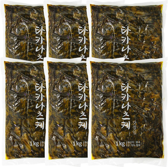 타카나츠케 (갓절임) 1kg, 6개