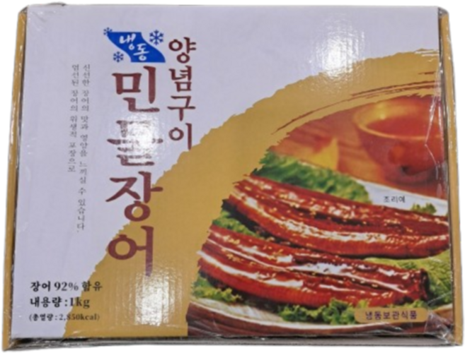 바이오마켓_동림수산 냉동 민물장어 양념구이 1kg, 18개