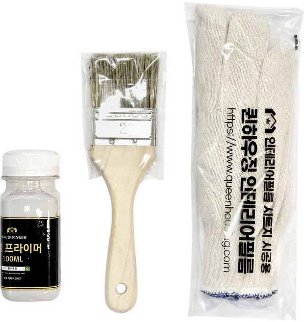 시트지 시공 프라이머 붓 장갑 세트 100ml
