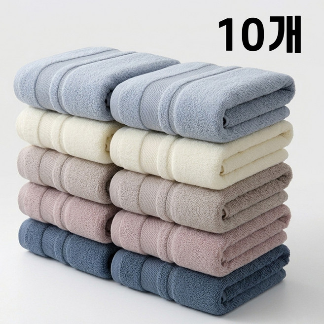 Lumiweft 데일리 프리미엄 40수 고급 호텔수건 코마사 타월 먼지없는 부드러운, 10개, 혼합