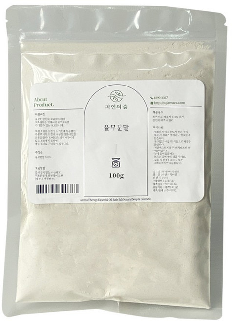 [수제나라] 율무분말 율무가루 천연마스크팩 천연분말가루 곡물가루 천연화장품/비누재료 천연곡물 자연의숲, 100g, 1개