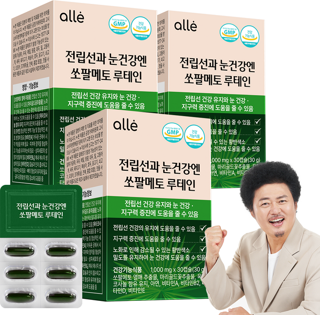 쏘팔매토 쏘팔메토 옥타코사놀 루테인 1000 전립선 건강 눈 건강 지구력 남성 영양제 알레, 30회분, 3개