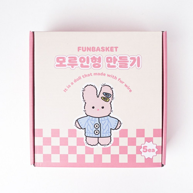 펀바스켓 모루 인형 만들기 키트 DIY 5종 세트, 1개, 토끼 세트