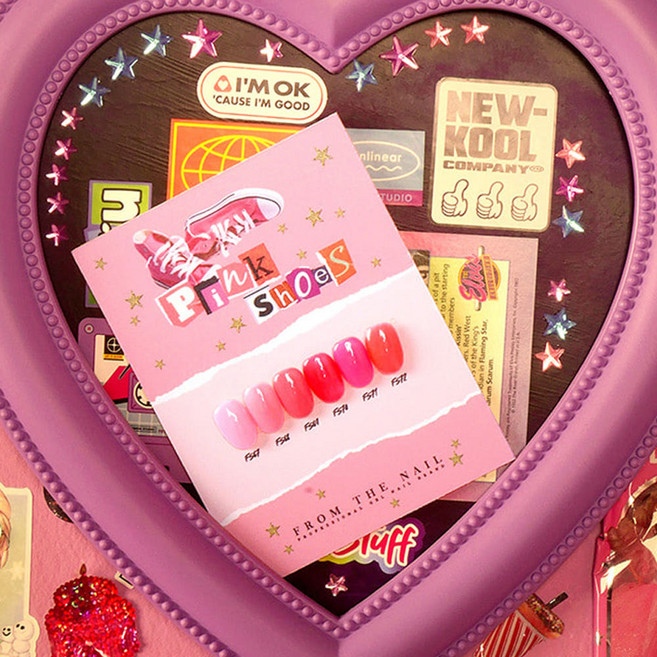 프롬더네일 핑크슈즈 6종 시럽젤 단품, FS 68, 1개