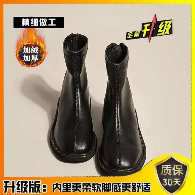 法式馬丁靴女款 冬季切爾西瘦瘦靴 英倫風方頭白色短靴