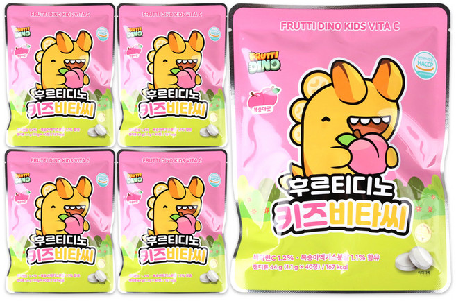 후르티디노 키즈비타씨 40정, 5개