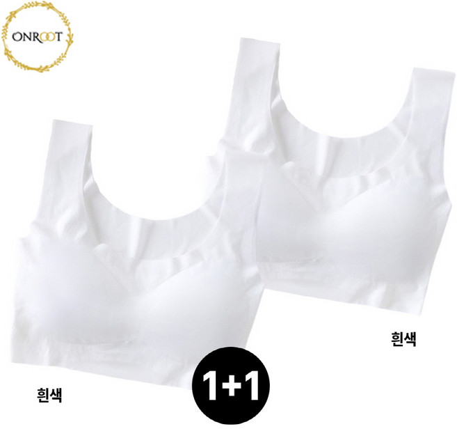 오디움 1+1 2개 브라세트 심리스 노와이어 스포츠 브라 요가 필라테스 운동용 / 편안한 착용감 / 땀 배출 우수