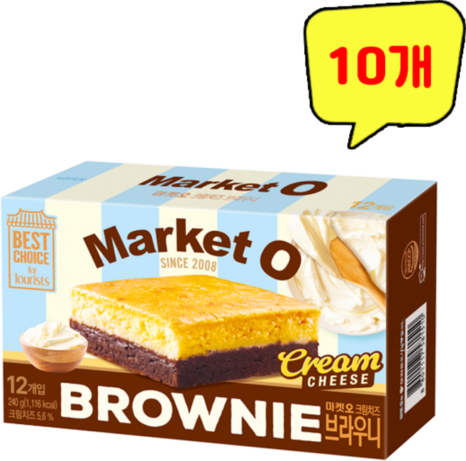 마켓오 브라우니 크림치즈 12p, 240g, 10개