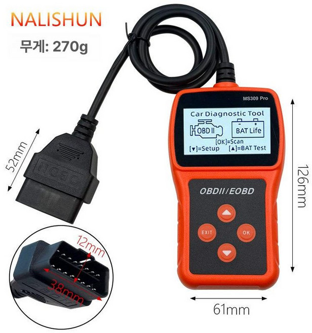 인포카 차량용스캐너 스마트카스캔 한국어지원 차량진단기, 309pro, 1개