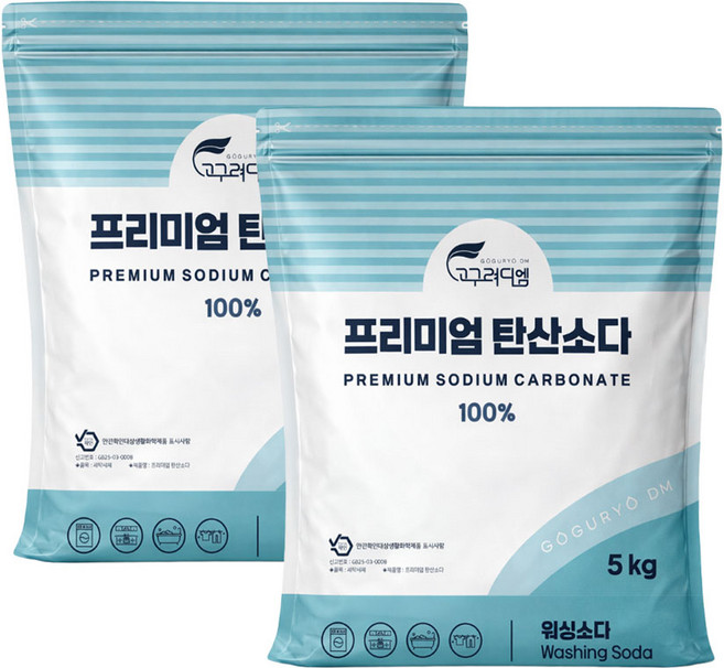 고구려디엠 워싱소다 / 미국산 프리미엄 탄산소다 탄산나트륨, 5kg, 2개