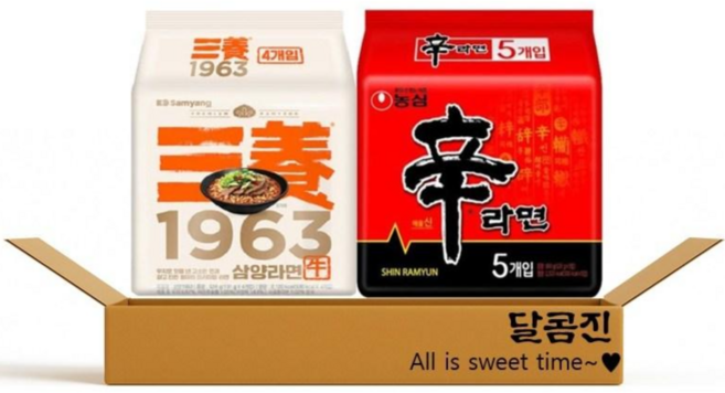 [달콤진] 1963삼양라면 4p + 신라면 5p, 1세트