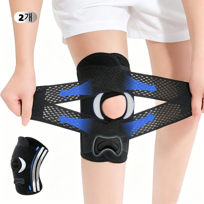 8세대 프리미엄 무릎보호대_반월상연골 전문 4중 스프링 지지 시스템 / 압력분산 125% 향상 / 경골+반월판 3중 보호, 검정색, 2개