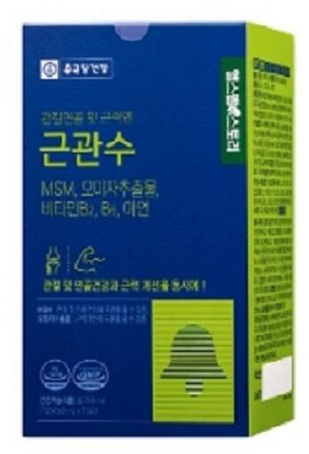종근당건강 MSM 관절영양제 근관수 60포1박스, 1박스, 60정