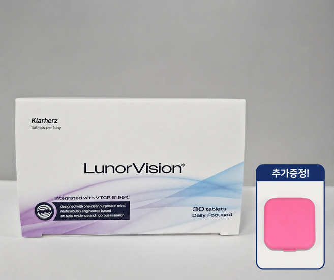 10위 - 독일 루노비전 LunorVision 정품 눈건강+휴대용알약케이스, 1박스, 30정