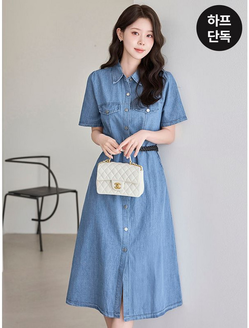 모리스커밍홈 벨트세트 데님 셔츠 원피스 M2604OP043B
