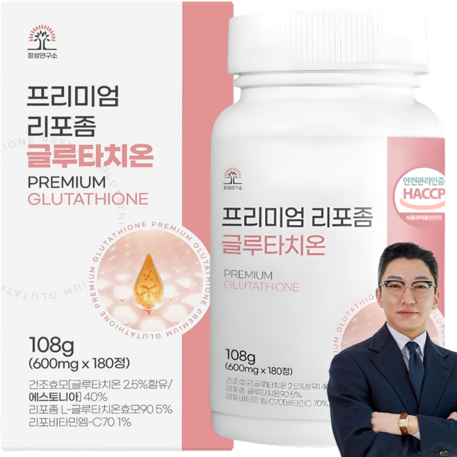 리포좀 글루타치온 프리미엄 대용량 6개월분 HACCP 인증, 1개, 180정