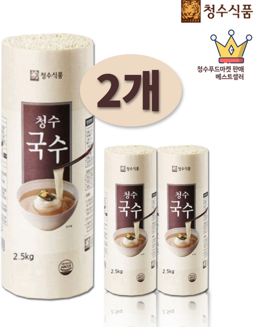 청수식품 청수국수, 2.5kg, 2개