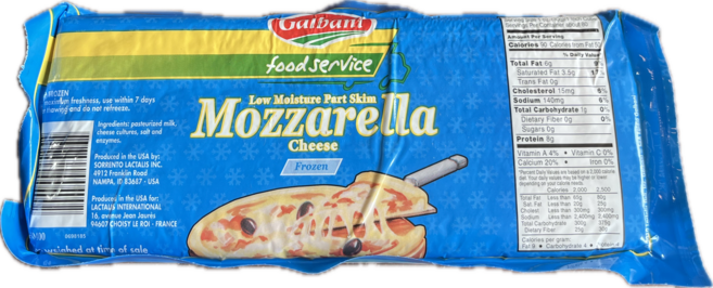 갈바니 모짜렐라 치즈 2.27kg [모짜렐라 블럭 블럭치즈][아이스박스포장], 2개