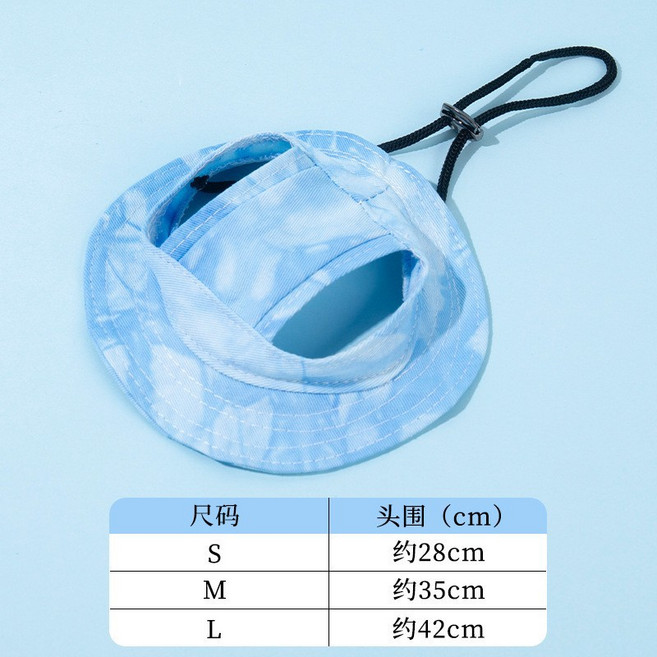 可愛小狗露耳朵貓咪遮陽帽子夏季寵物防曬太陽帽貓帽子小貓漁夫帽, 1個, 藍色:L頭圍42