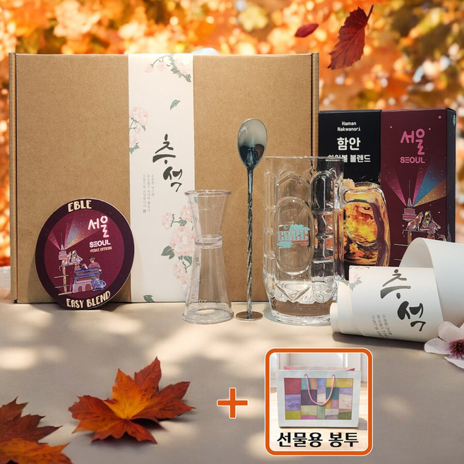 [명절 선물] 이블 하이볼 베이스 시럽 기프트 세트 (오미자+유자), 40ml