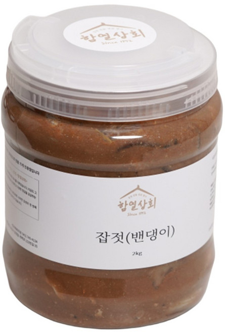 국내산 밴댕이 잡젓 2kg~20kg 국산 천일염 잡어 염장 김장 김치 젓갈, 잡젓(밴댕이), 2kg, 1개, 2kg