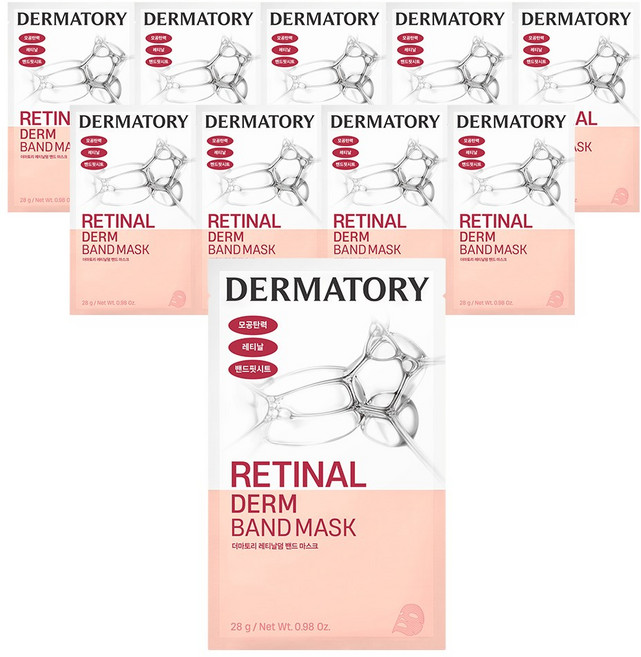 더마토리 모공탄력 레티날덤 밴드 마스크팩, 10개, 1개입