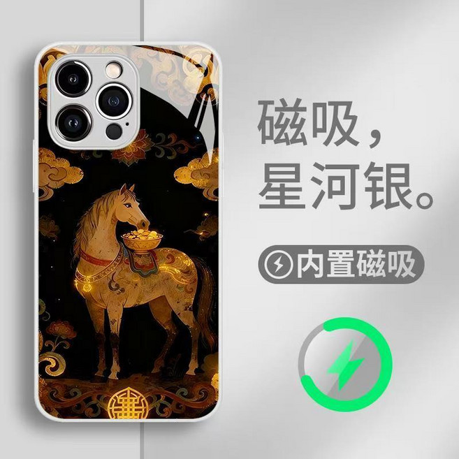 iPhone17 16 15 14 13 12 11 Pro Max air 防摔手機殼