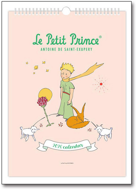 제이북스 2026년 어린왕자 마음의 눈으로 보이는 것들 벽걸이달력 (A3), 단품, 단품