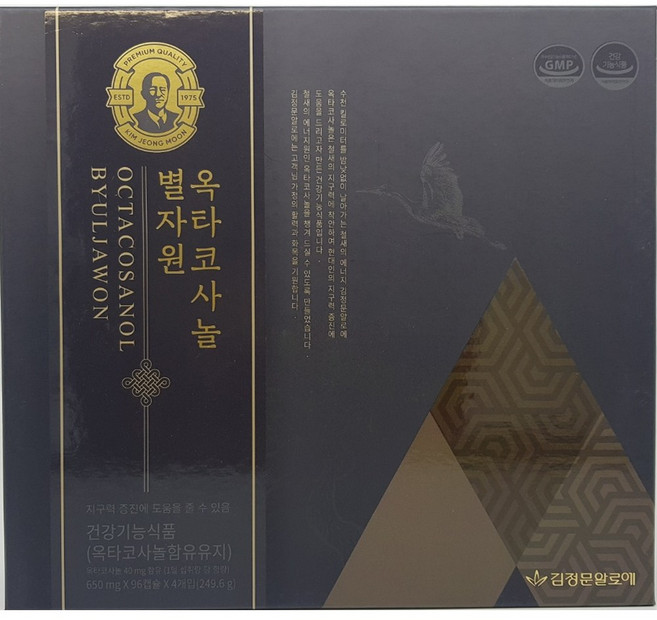 김정문알로에 별자원 옥타코사놀 - 마스크, 1개, 249.6g