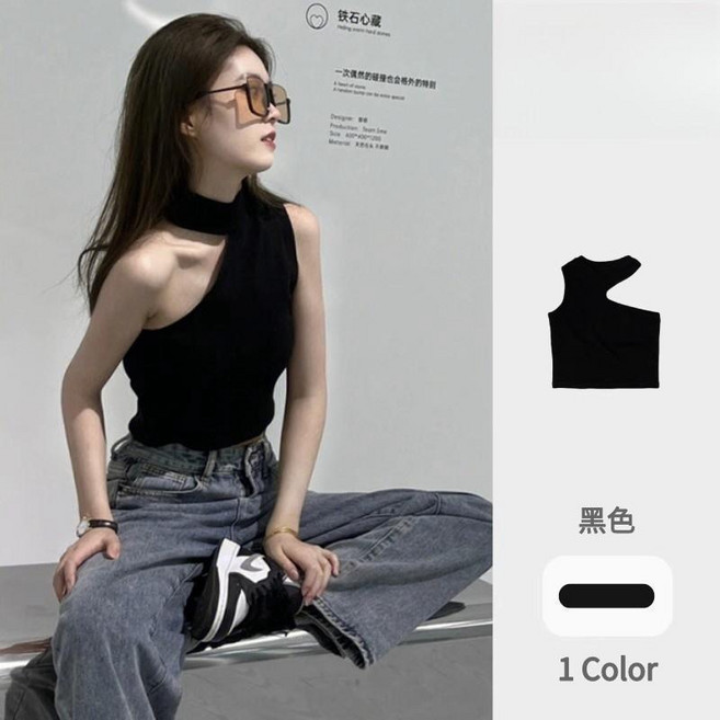 掛脖不規則吊帶上衣 女 短款夏季