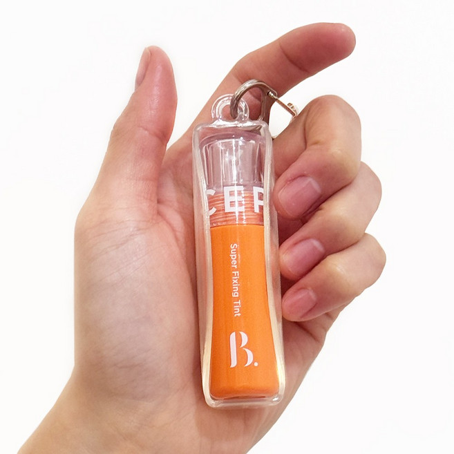 립밤 키링 젤리 케이스