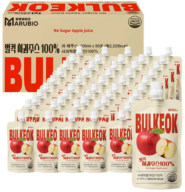 벌컥 국산 사과즙 100% 착즙 100ml 50포 벌크형 스파우트 주스, 50개
