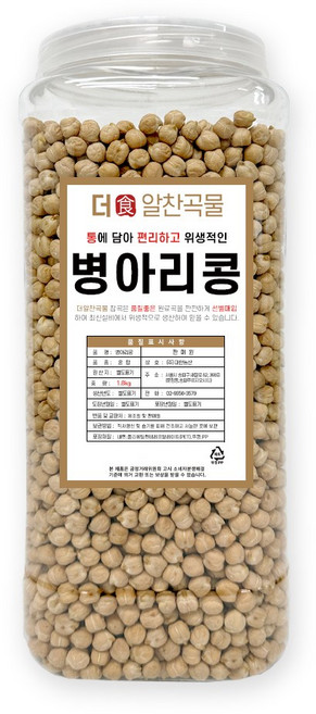 더알찬곡물 통에담은 병아리콩 1.8kg, 1개