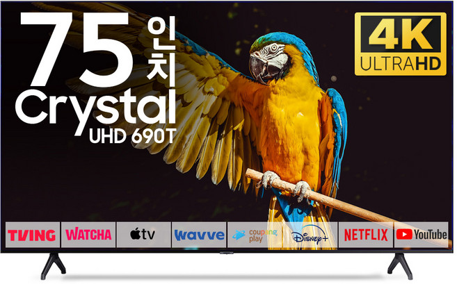삼성전자 75인치 크리스탈 Crystal 4K UHD 유튜브 넷플릭스 디지니 스마트 LED TV 75TU690T, 방문설치, 스탠드형