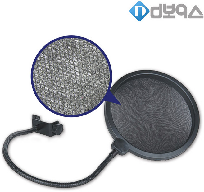 디보이스 WS-06/메탈/메쉬/마이크필터/팝필터/팝스크린/고밀도필터/잡음방지/파열음방지/마이크액세서리